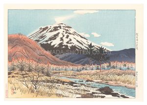 Ten Views of Shinano / Early Spring at Karuizawa / Ito Shinsui