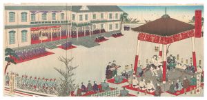 Imperial Viewing of Sumo at Yayoi Shrine / Kuniaki