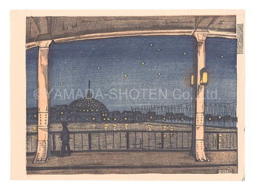 Fukazawa Sakuichi “New One Hundred Views of Tokyo / Yanagibashi Bridge”／