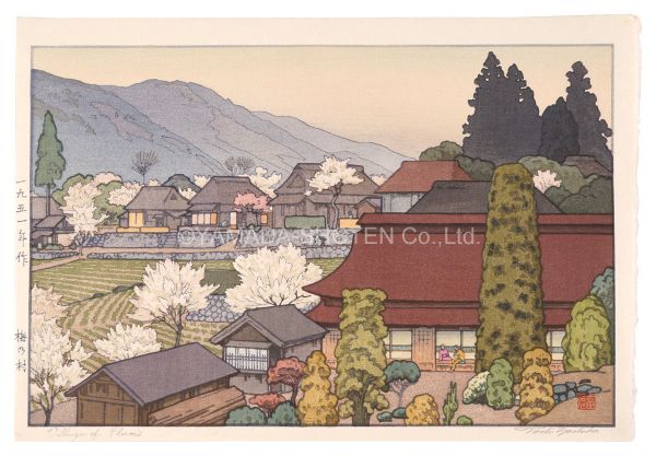 Yoshida Toshi “Four Landscapes / Village of Plums”／