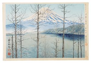 Thirty-Six Views of Mt. Fuji / Fuji in Early Spring (Motosuko Lake) / Tokuriki Tomikichiro