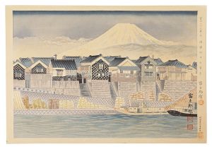 Thirty-Six Views of Mt. Fuji / Fuji at the Mouth of Numazu / Tokuriki Tomikichiro