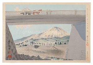 Thirty-Six Views of Mt. Fuji / Fujimi-bashi Bridge in Suruga / Tokuriki Tomikichiro