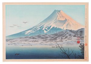 Thirty-Six Views of Mt. Fuji / Fuji of Nishi-izu Beach at Dawn / Tokuriki Tomikichiro