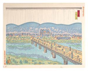 100 Views of New Japan / Sanjo Bridge (Kyoto)  / Asahi Yasuhiro