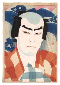 Collection of Portraits by Shunsen / Jitsukawa Enjaku II as Danshichi Kurobei / Natori Shunsen