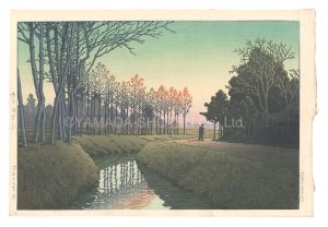 Tamiya Village, Saitama / Kawase Hasui