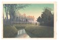 <strong>Kawase Hasui</strong><br>Tamiya Village, Saitama