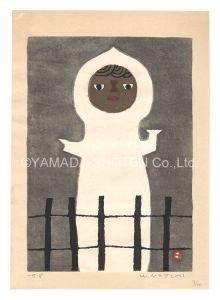 Figure in White / Azechi Umetaro