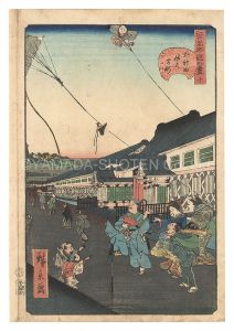 Comical Views of Famous Places in Edo / No. 10: Sakuma-cho outside Kanda / Hirokage