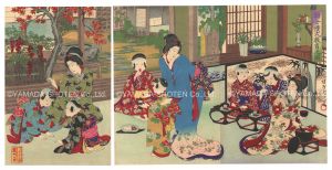 Teaching Manners to Young Ladies / Chikanobu