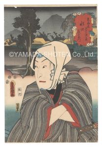 Toyokuni III/Actors for the Fifty-three Stations of the Tokaido Road / Minakuchi: Cho'emon[役者見立東海道五十三駅　水口 長右衛門]