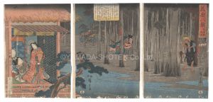 <strong>Hiroshige I</strong><br>Selected Eight Views of Combat......