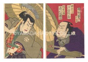 Scene from a Kabuki Play / Kunichika