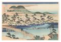 <strong>Hokusai</strong><br>Remarkable Views of Bridges in......