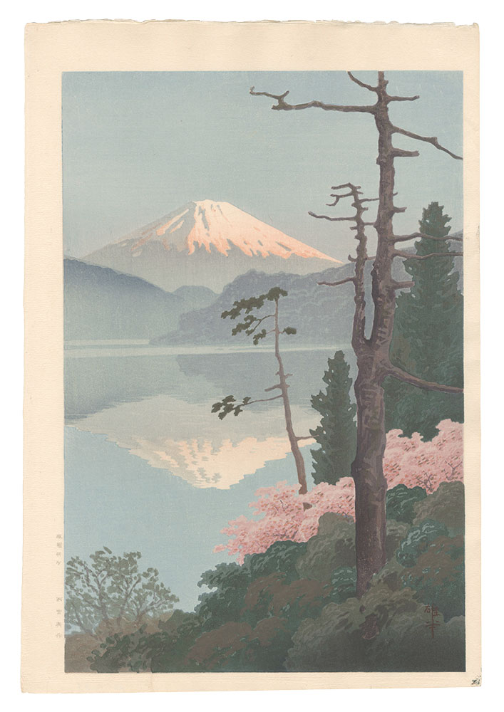 Ito Yuhan “Lake Ashinoko (tentative title)”／