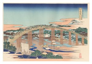 <strong>Hokusai</strong><br>Remarkable Views of Bridges in......