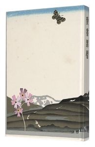 愛書票暦　 1975年1月～1978年12月　／　清宮質文 日和崎尊夫 橋本興家 大本靖 武井武雄 斎藤清 稲垣知雄 池田修三 畦地梅太郎　他