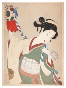 A Beauty / Kikuchi Keigetsu