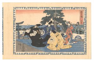 <strong>Hiroshige I</strong><br>The Storehouse of Loyal Retain......