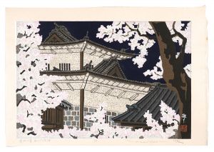 Ten Views of Kanazawa / Cherry blossoms at Night at Ishikawa Gate / Ido Masao