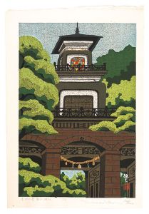 Ten Views of Kanazawa/ Oyama-jinja Shrine / Ido Masao