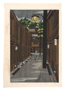 Ten Views of Kanazawa/ Higashiyama / Ido Masao