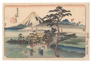 Famous Views of the Fifty-three Stations of the Tokaido Road / Three Stations / Kuniyoshi