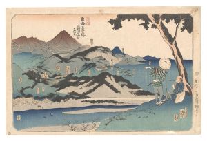 Famous Views of the Fifty-three Stations of the Tokaido Road / Five Stations / Kuniyoshi