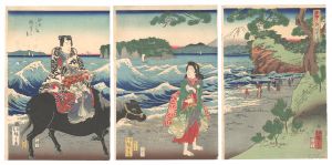 <strong>Hiroshige II</strong><br>Panoramic View of Enoshima