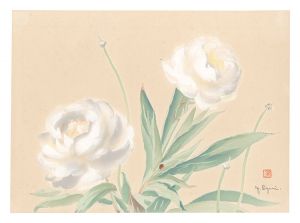 Picture Album of Various Flowers / Peony / Oguri Yoshiji