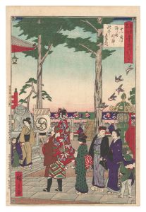 <strong>Hiroshige III</strong><br>Annual Events at Famous Places......