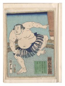 <strong>Kunisada II</strong><br>Sumo-e