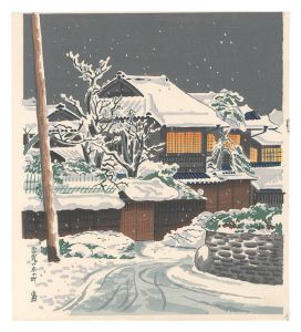 雪宵の京の町　／　徳力富吉郎