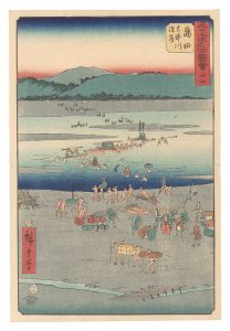 Hiroshige I/Famous Sights of the Fifty-three Stations / No. 24, Shimada: The Suruga Side of the Oi River[五十三次名所図会　二十四 島田 大井川駿岸]