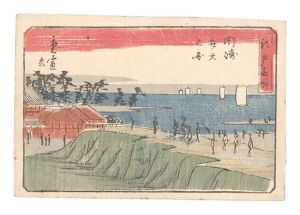 <strong>Hiroshige II</strong><br>Famous Places in Edo / Benten ......