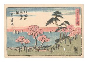 <strong>Hiroshige II</strong><br>Famous Places in Edo / Cherry ......