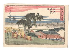 <strong>Hiroshige II</strong><br>Famous Places in Edo / Emonzak......