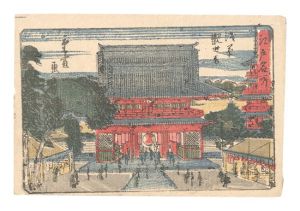 <strong>Hiroshige II</strong><br>Famous Places in Edo / Kannon ......