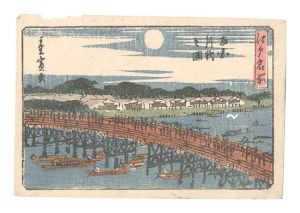 <strong>Hiroshige II</strong><br>Famous Places in Edo / Ryogoku......