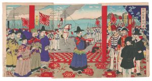 <strong>Chikanobu, Toyoshige II, Toshitane, Kuniaki II, Torashige, Kiyochika, Kunitoshi, Ginko, Kunimatsu, Ayaaki and unknown artists</strong><br>Nishiki-e related to Korea and......