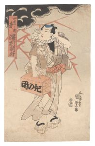 <strong>Kunisada I</strong><br>Four Seasons / Summer: Sawamur......