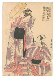 <strong>Toyokuni I</strong><br>Scene from a Kabuki Play