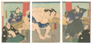 <strong>Kuniteru II</strong><br>Sumo-e: Kimenzan and Shiranui