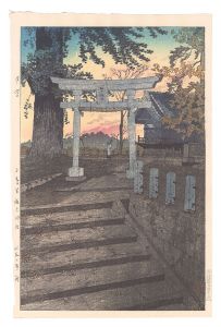 笠松紫浪｢夕空 日暮里諏訪神社｣