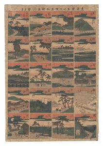 <strong>Hiroshige I</strong><br>Famous Places of the Fifty-thr......